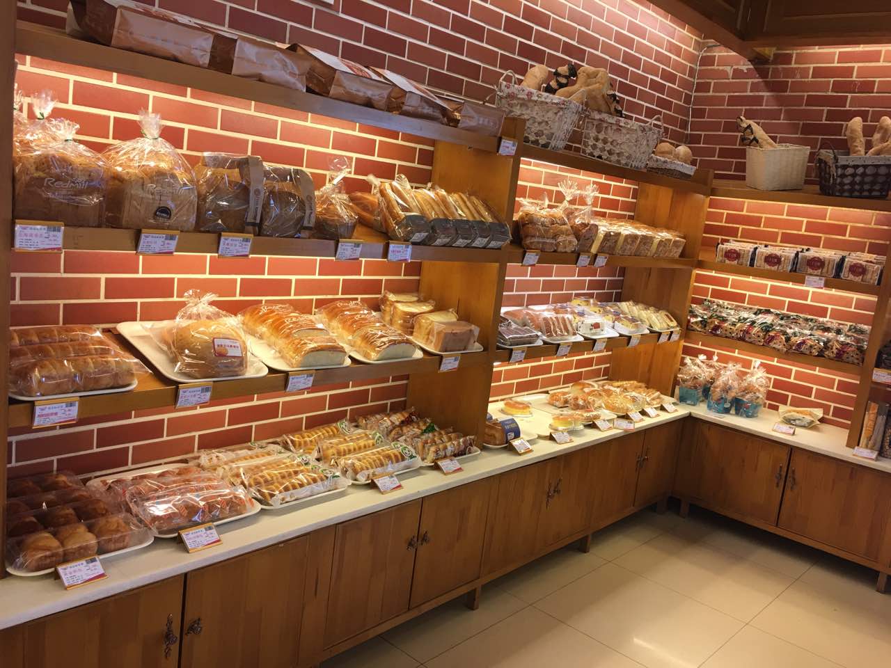 红磨坊蛋糕烘焙食品(中化店)4.
