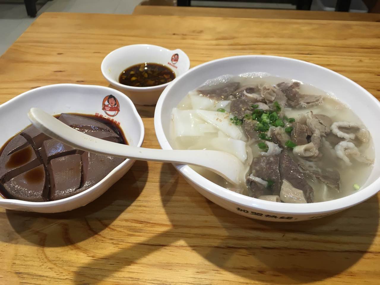 2021永安阿兰粿条美食餐厅,在厦门吃了好几次了,味道不.