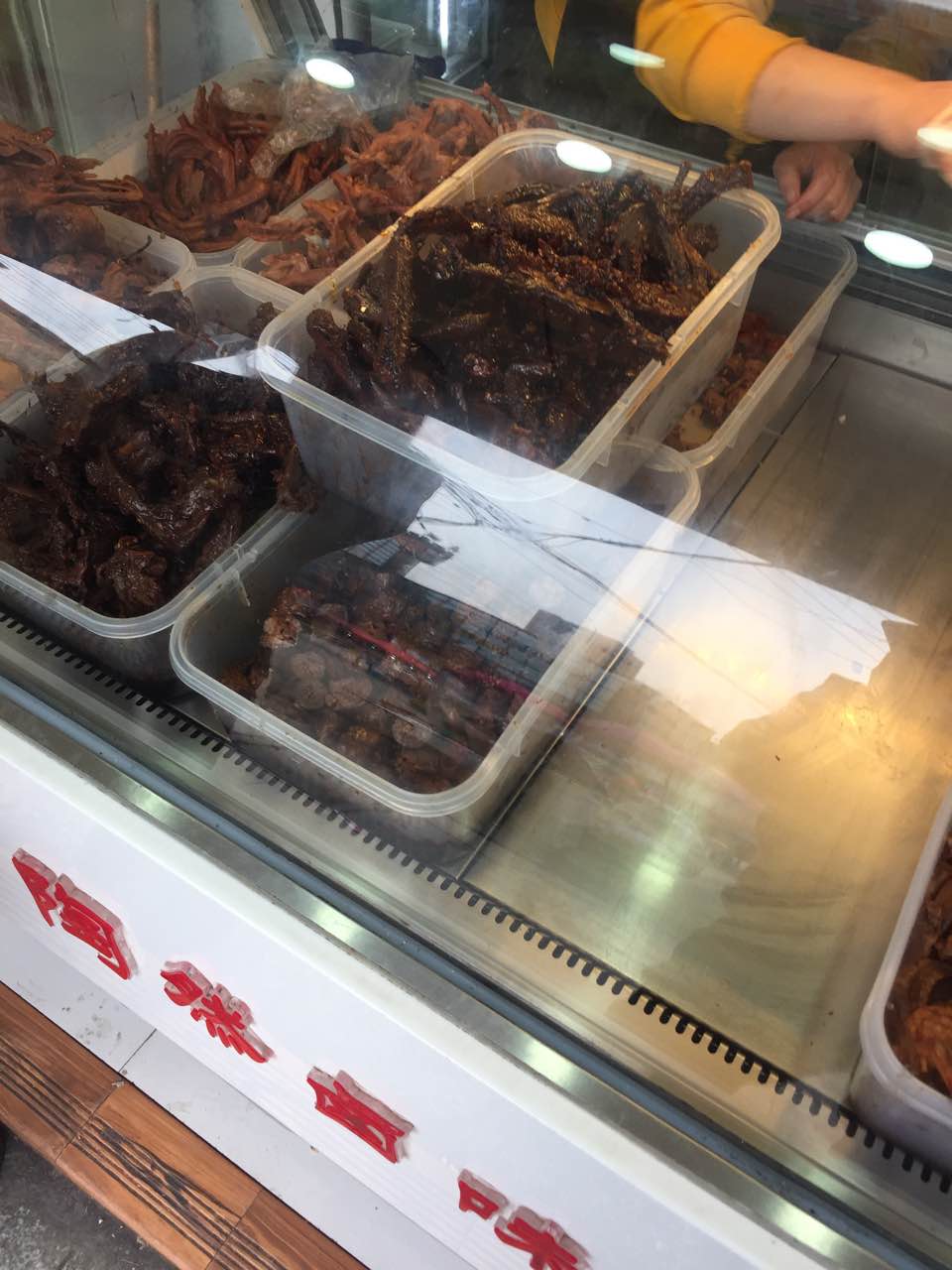 陶然卤味坊(礼堂店)旅游景点攻略图