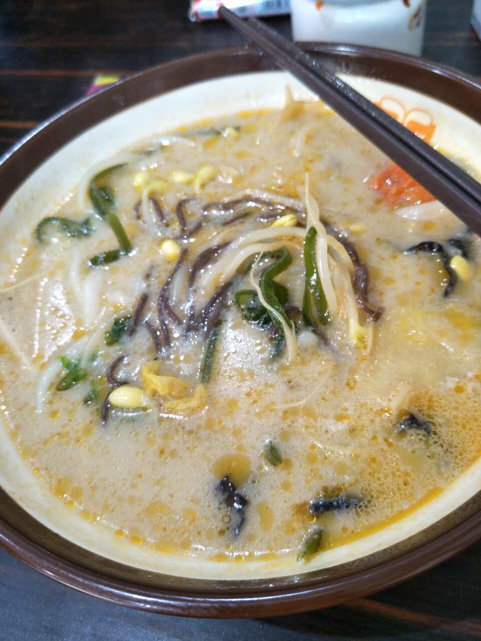 丁氏牛骨汤麻辣烫