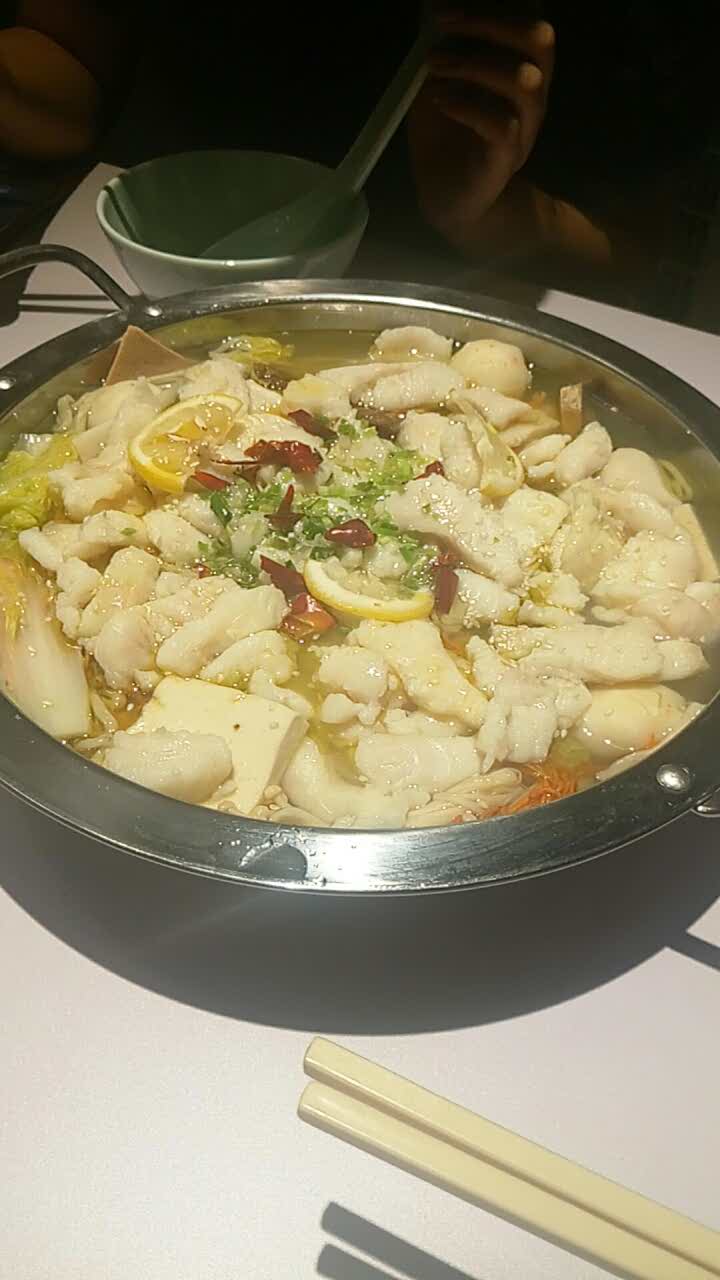 大尾巴猫鱼面