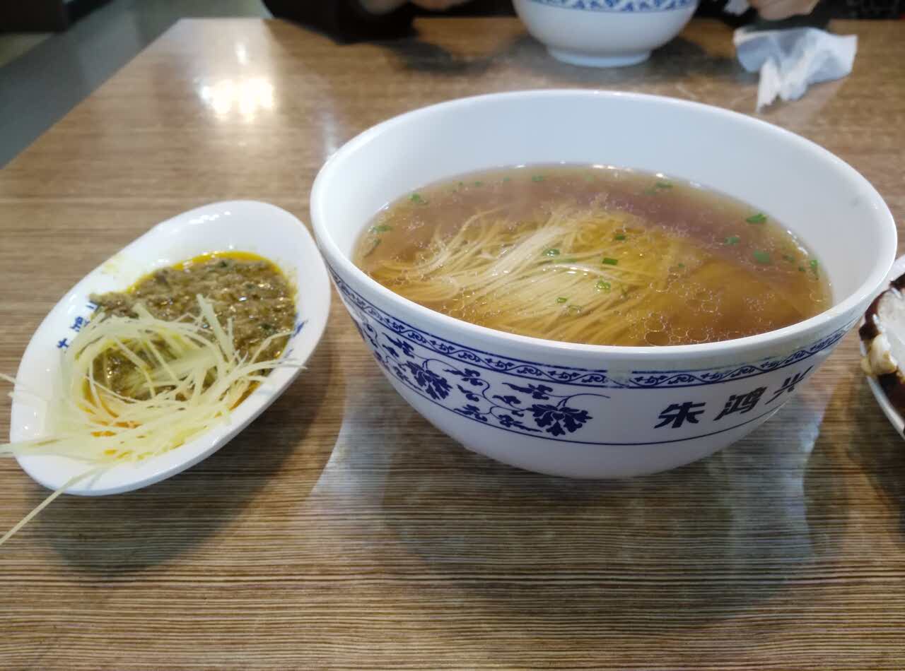 2020朱鸿兴-旅游攻略-门票-地址-问答-游记点评,南京旅游旅游景点推荐