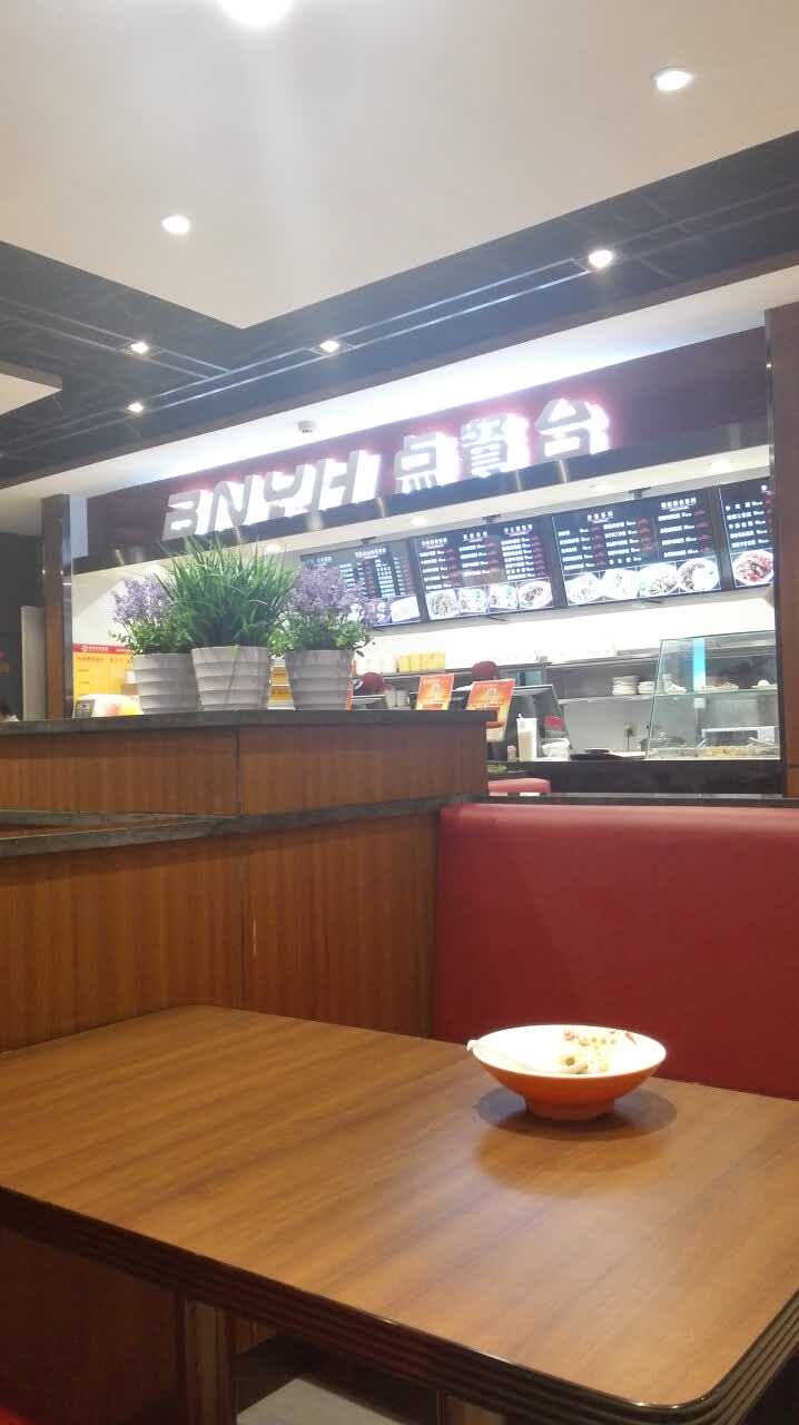德化县城必吃餐厅图片