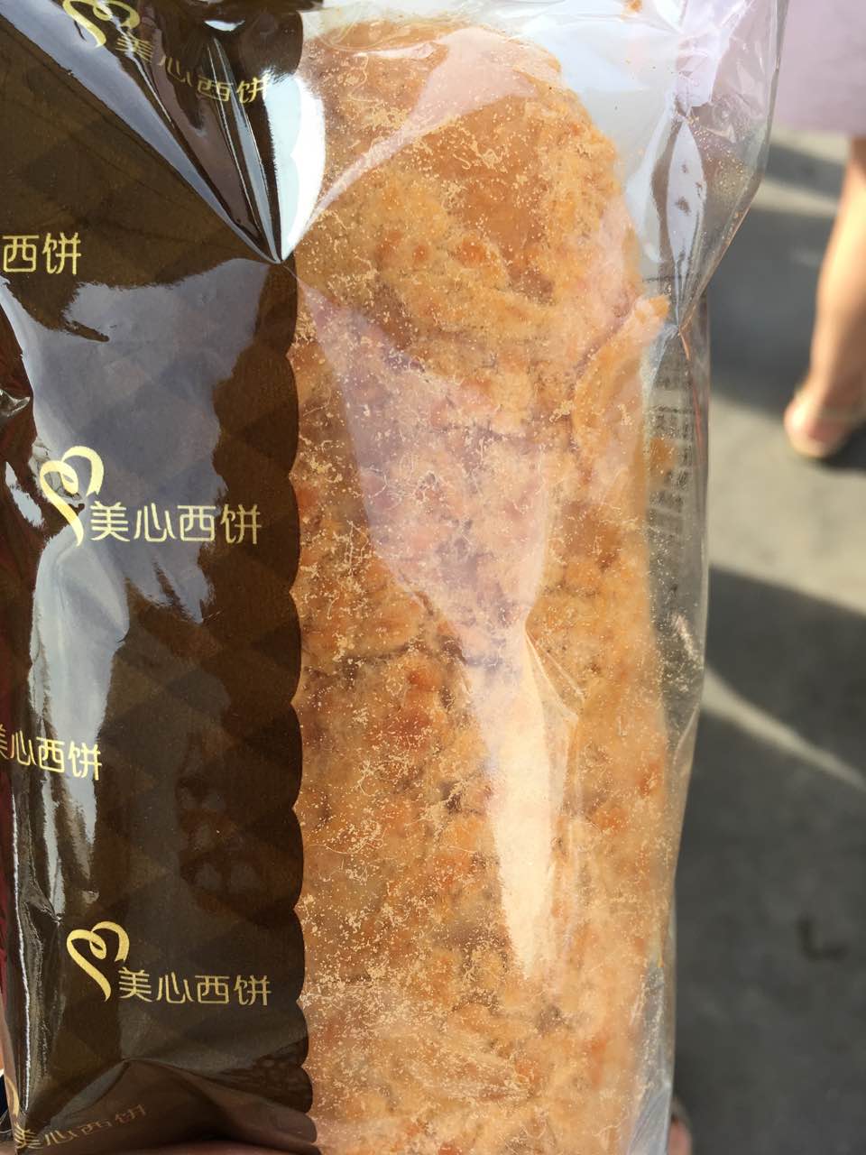 2023美心西饼(西朗店)美食餐厅,美心面包松软多孔,香甜可囗.