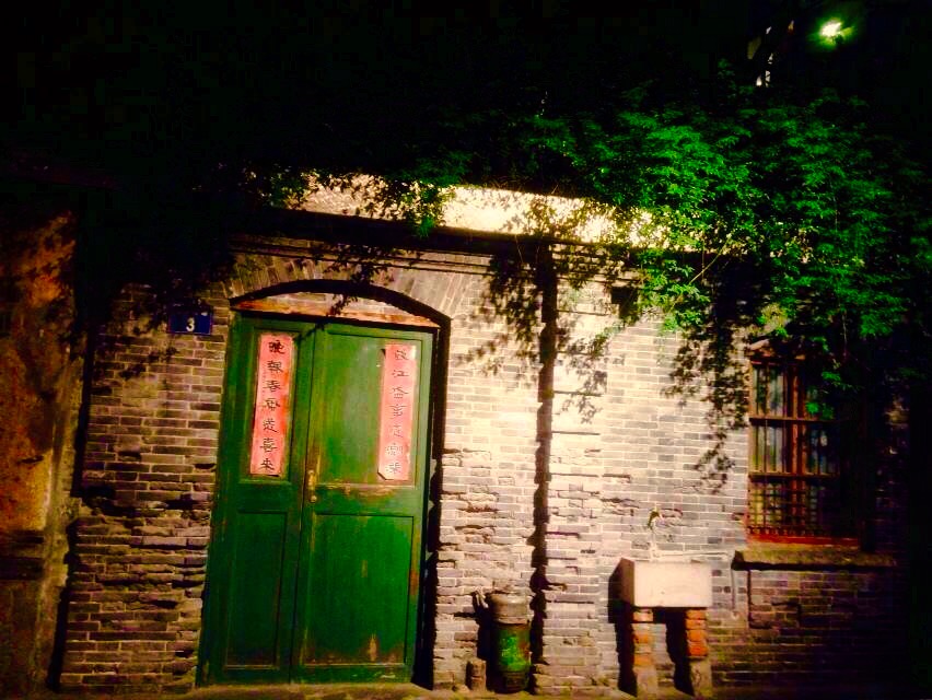 杭州九墙好玩吗,杭州九墙景点怎么样_点评_评价【携程攻略】