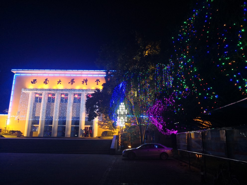 2022西南大学游玩攻略,全国高校中校园景色最美的几. 【去哪儿攻略】