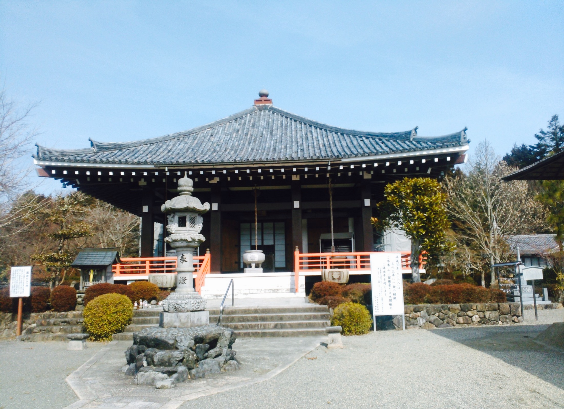 1 张 aburahidake 油日岳 暂无评分 景点地址 三重县伊贺市tsugemachi