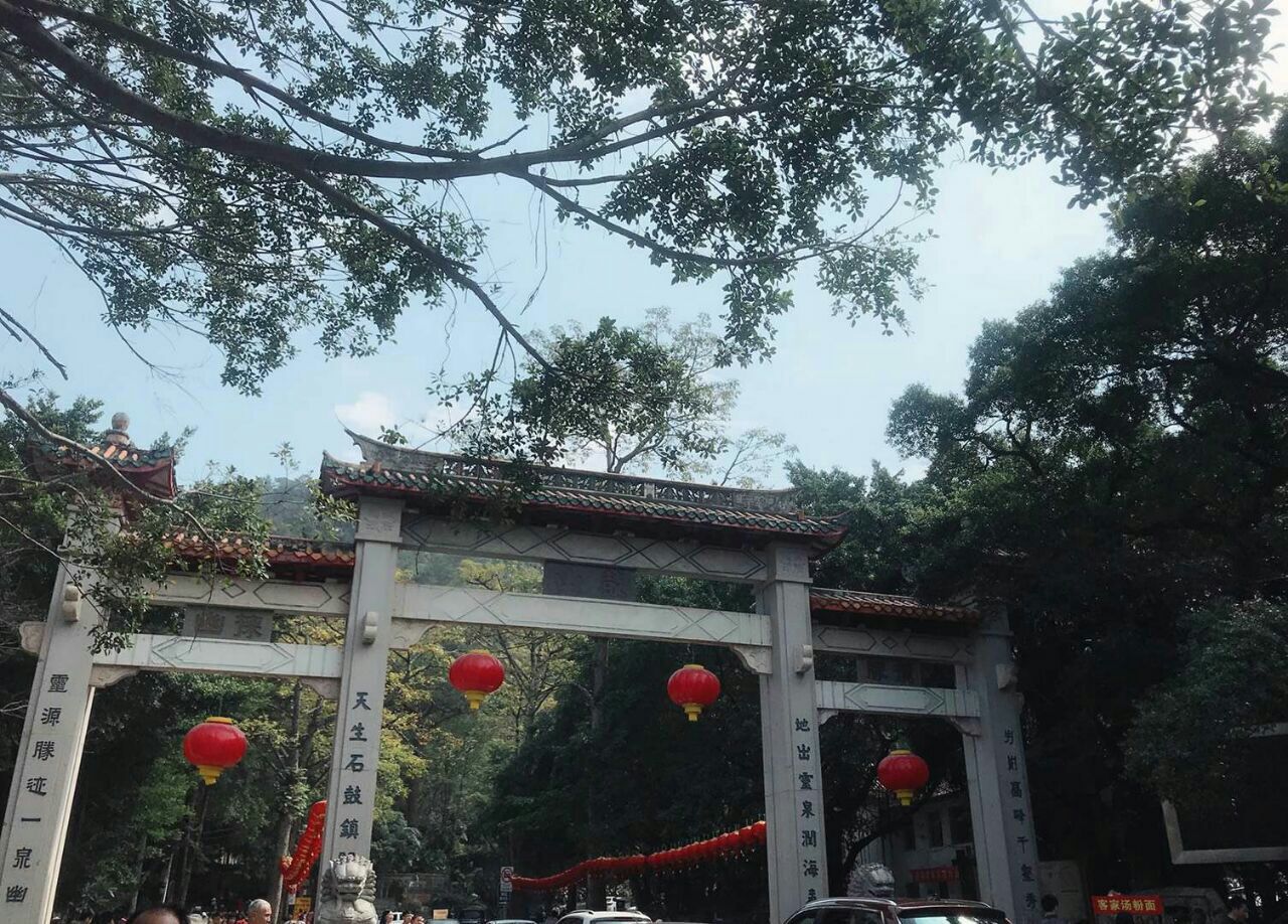 【攜程攻略】福州鼓山湧泉寺好玩嗎,福州鼓山湧泉寺景點怎麼樣_點評