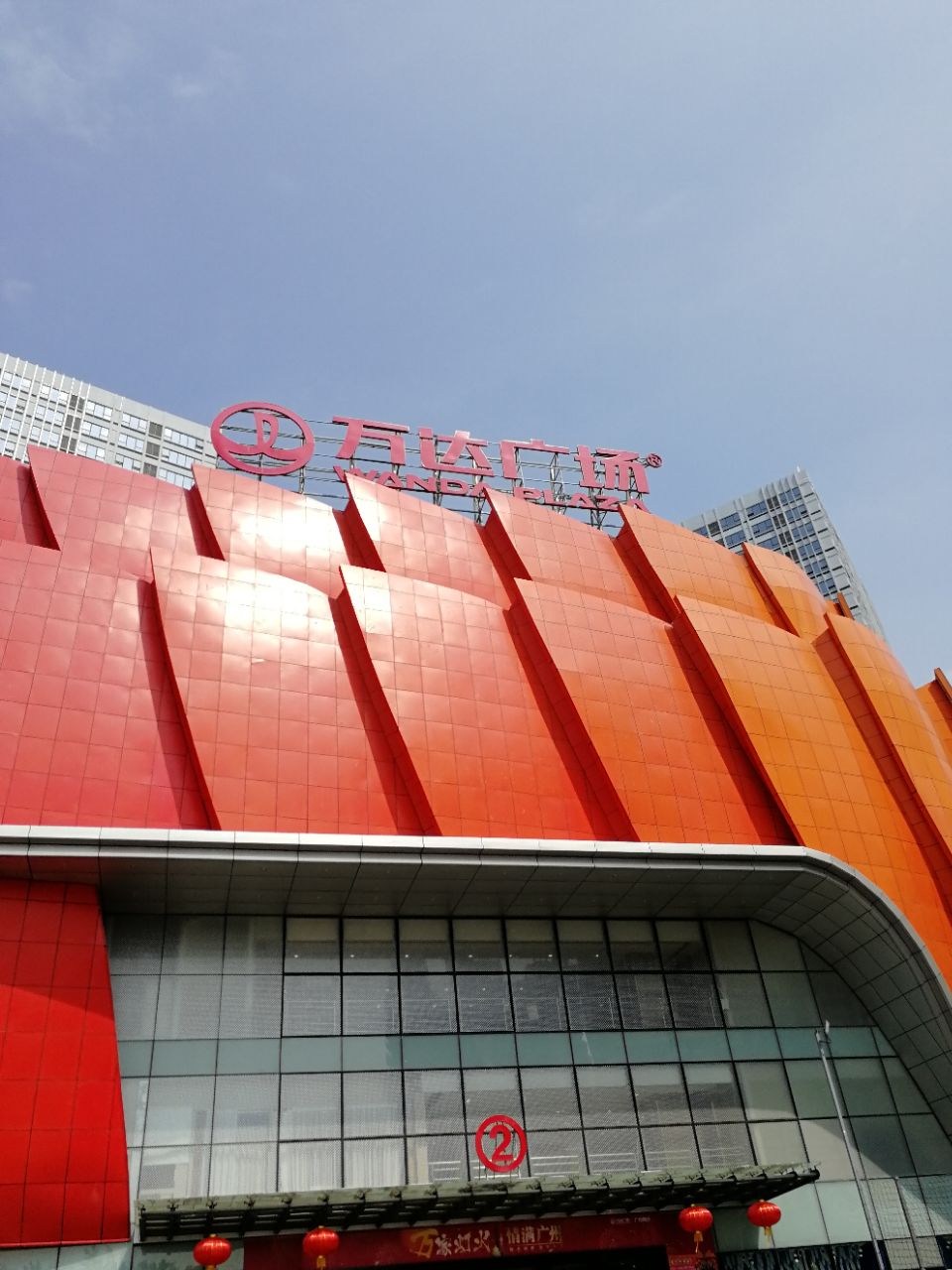 广州客家班(南沙万达店)好吃吗,客家班(南沙万达店)味道怎么样,环境