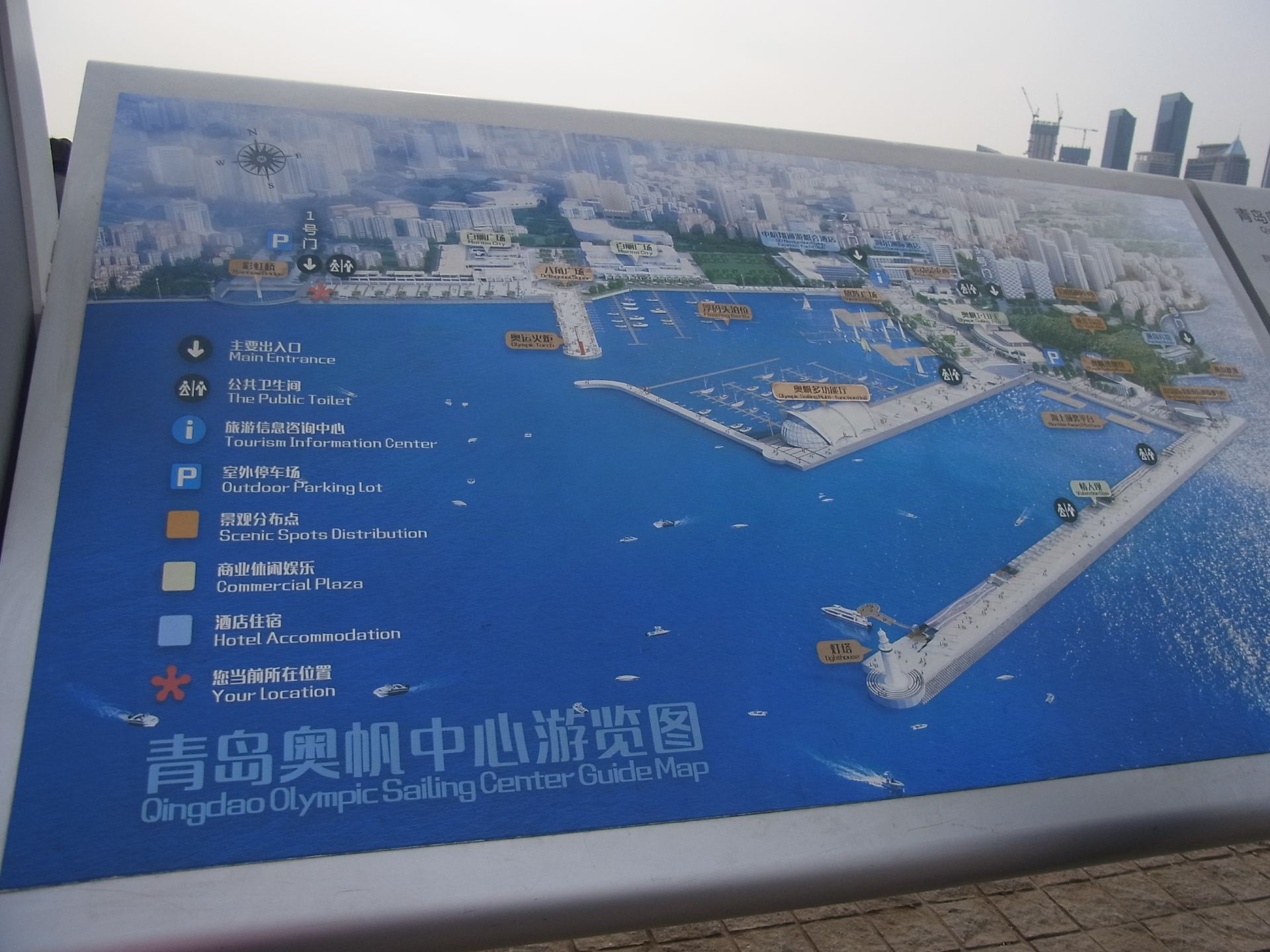 青岛奥帆中心旅游景点攻略图