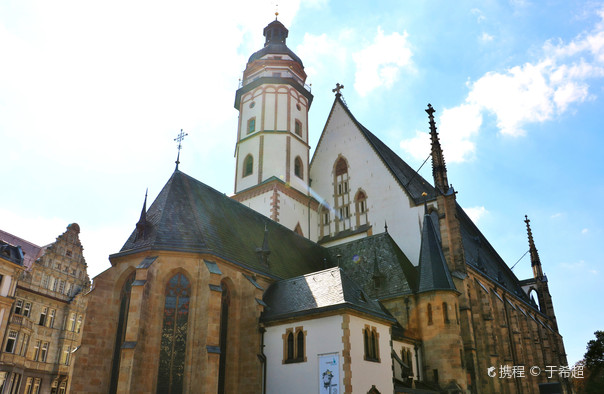 St. Thomas Church