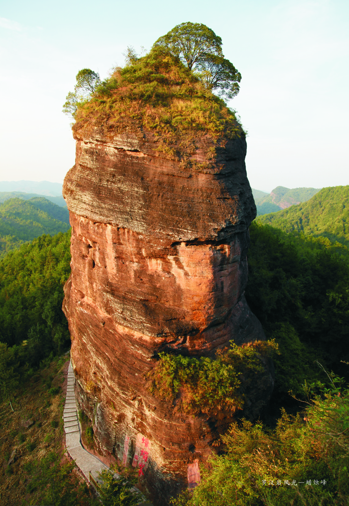 1-Day Ruijin Tour: Historical depth of the cradle of revolution and natural beauty of Luohanyan