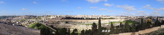 [耶路撒冷游记图片] 以色列—感受厚重与宗教，约旦—探访神秘与震撼