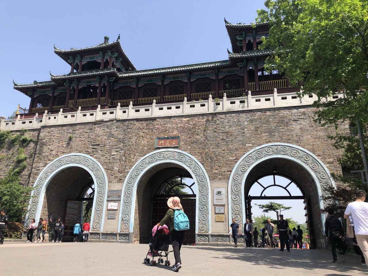 2022南京城墙游玩攻略,...京城墙游览好了中华门，建...【去哪儿攻略】