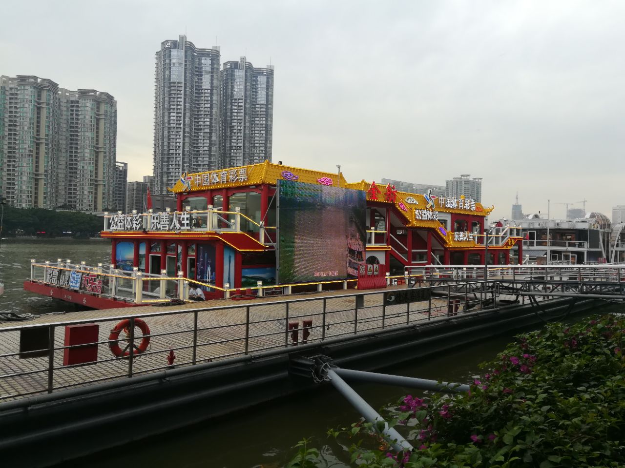 广州珠江夜游大沙头码头好玩吗,广州珠江夜游大沙头码头景点怎么样