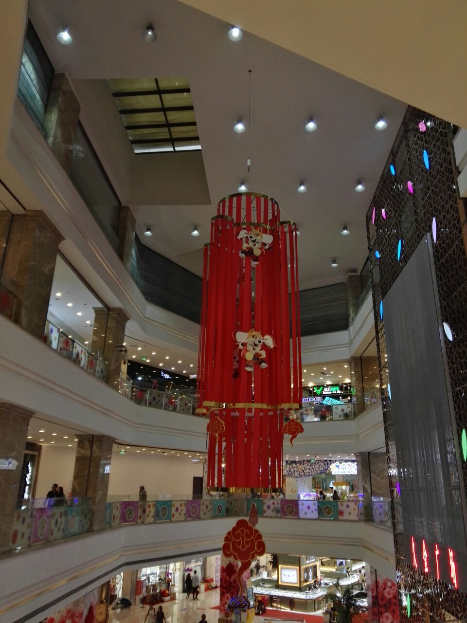 【携程攻略】上海久金广场购物,金桥地区现在有两家商业中心,金桥国际