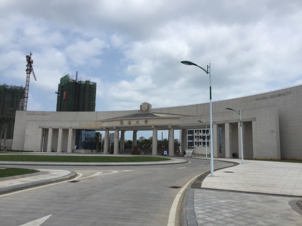 海口海南大学好玩吗,海口海南大学景点怎么样_点评_评价【携程攻略】