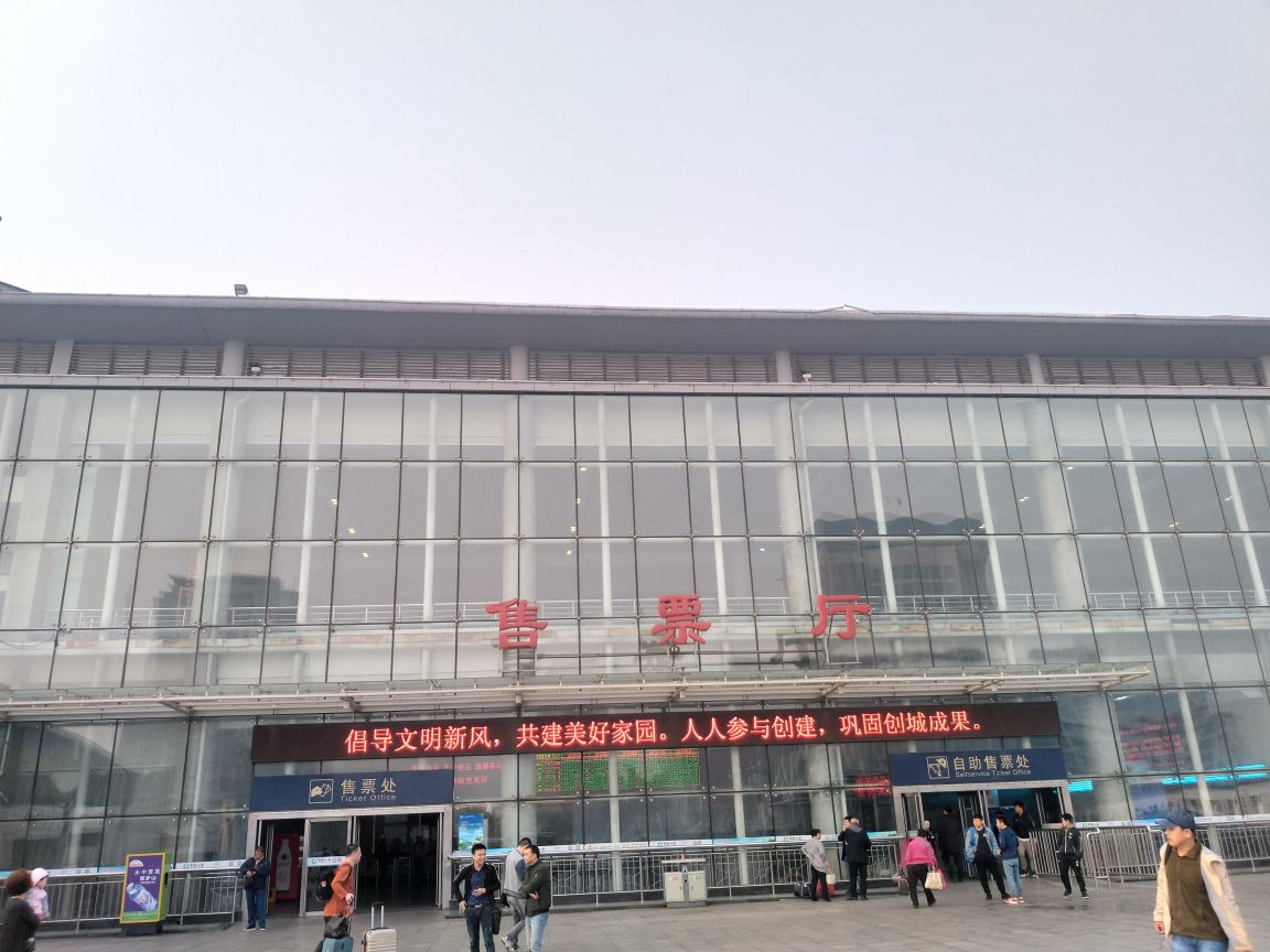 淄博火车站小胡同图片