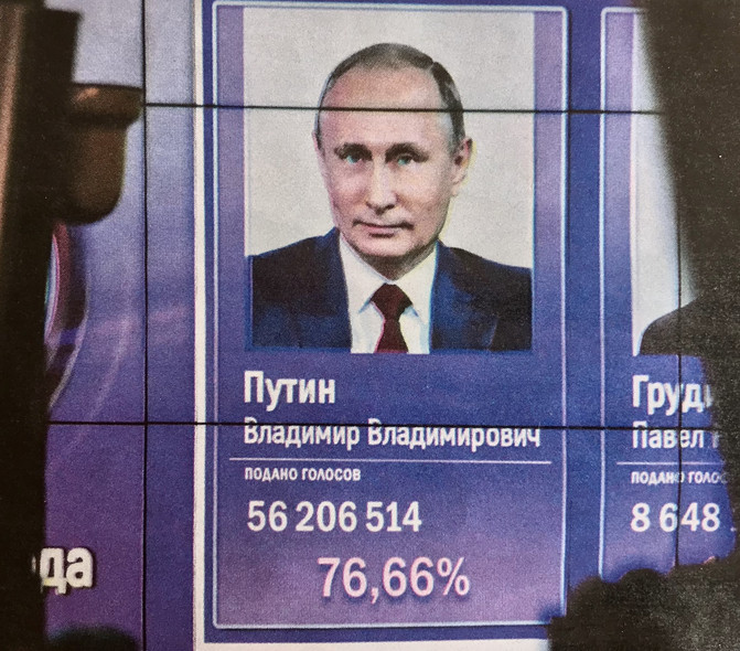 错那gdp_错那地图(3)