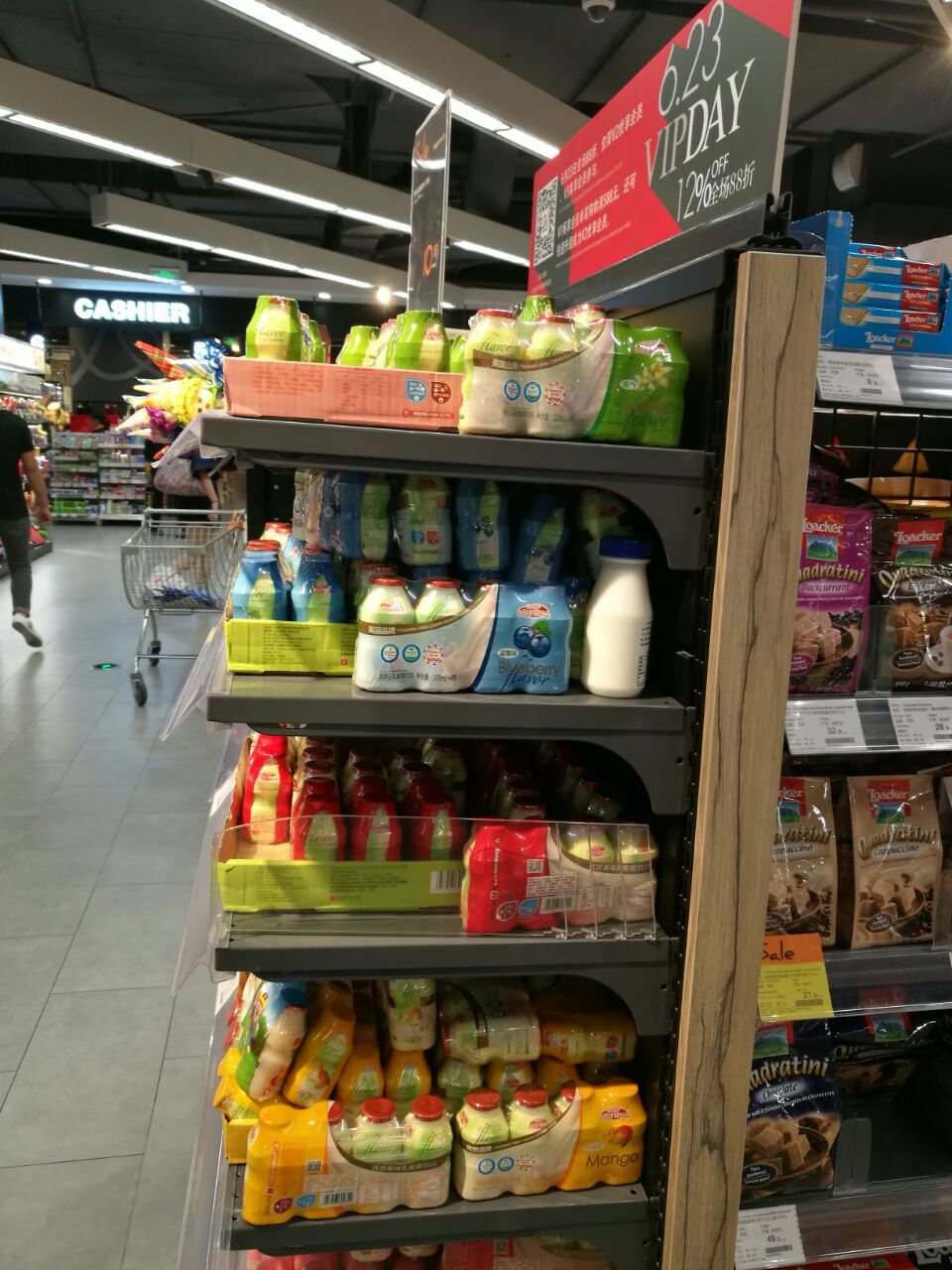 ole精品超市(万象城店)