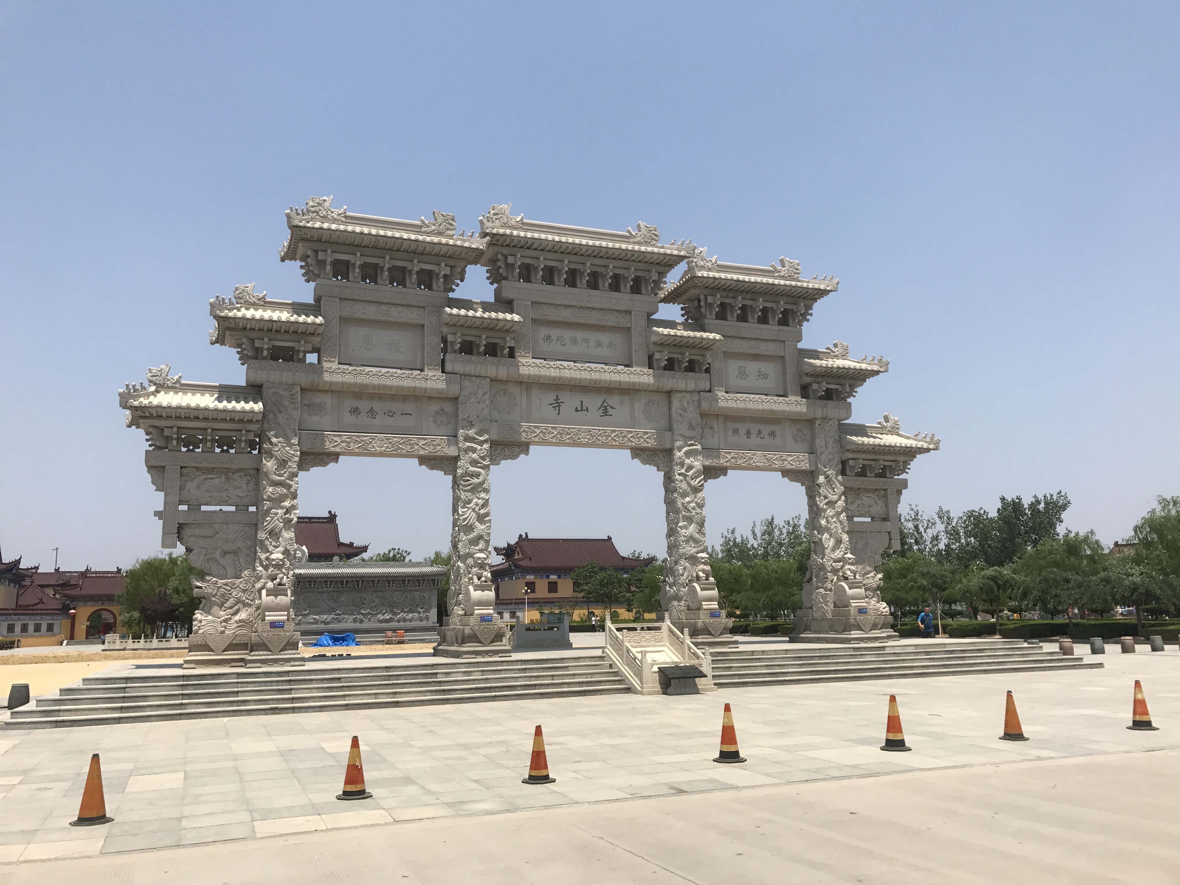 庆云海岛金山寺景区好玩吗,庆云海岛金山寺景区景点怎么样_点评_评价