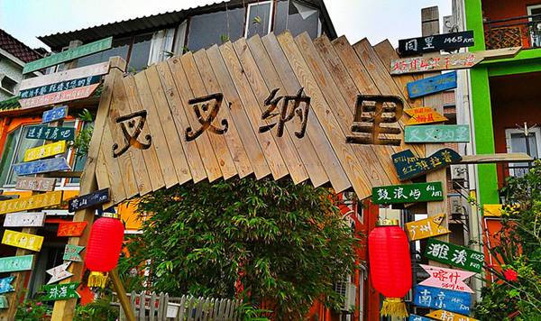 深圳海边哪里好玩?小维极力推荐20个最美海滩