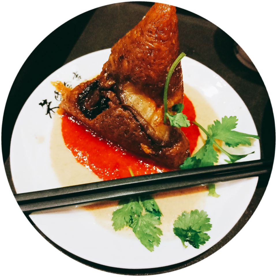 1980烧肉粽·四十年老厦门味道(中山路店)