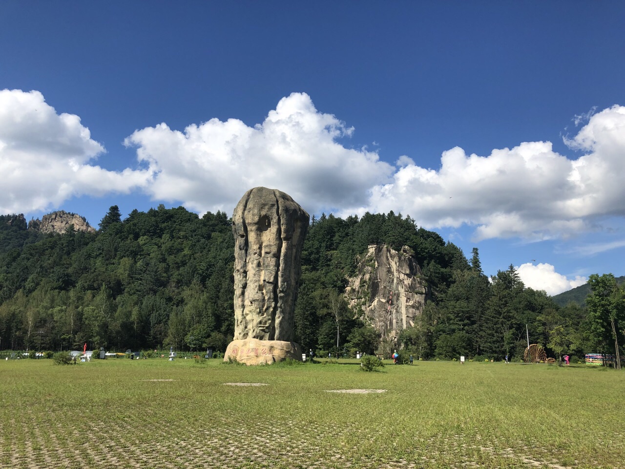 悬羊峰门票图片