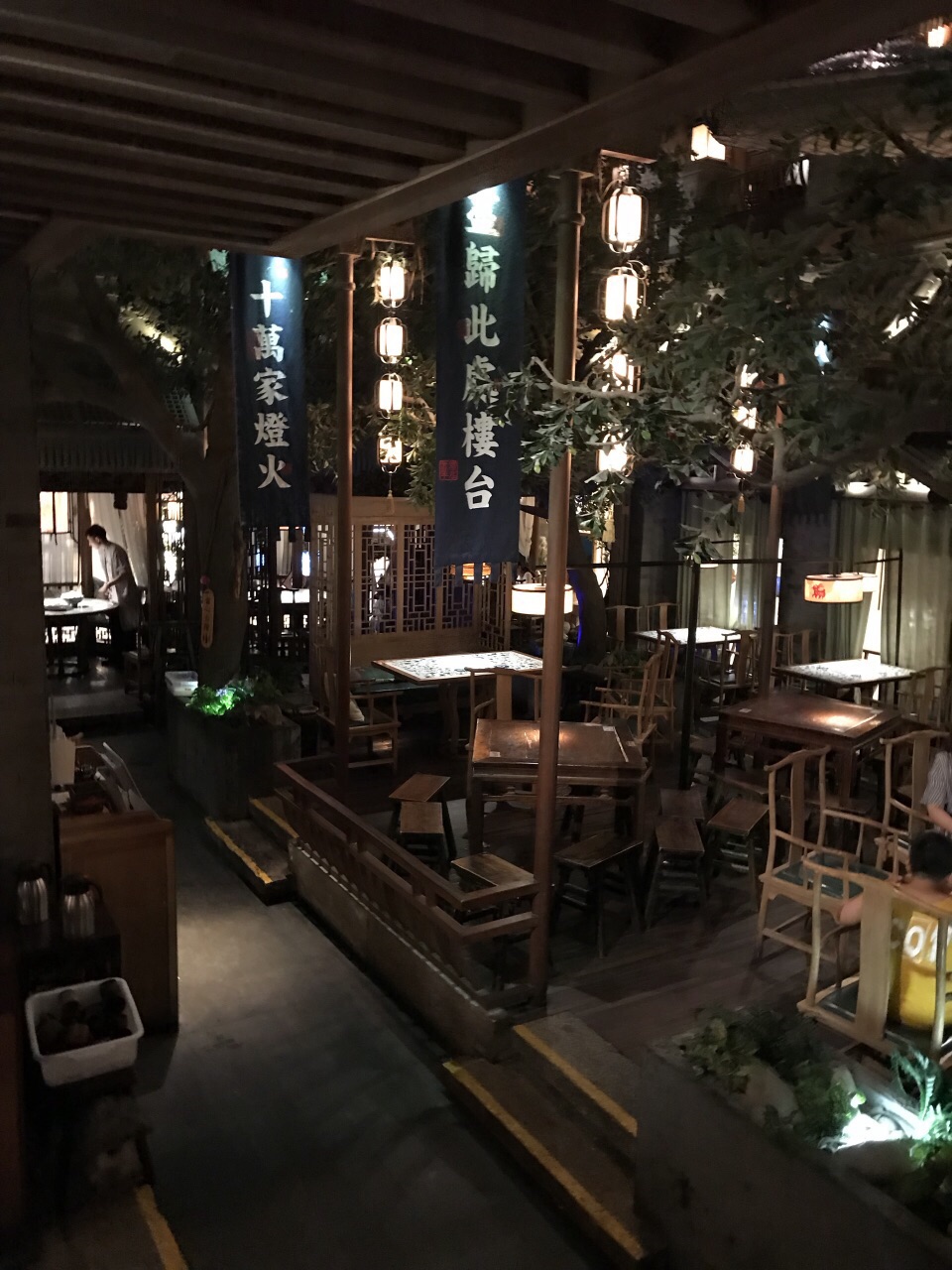 2019桂满陇(德基广场店)-旅游攻略-门票-地址-问答-游记点评,南京旅游