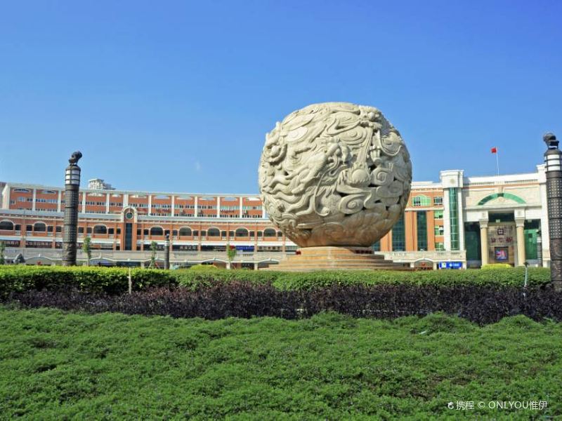 泉州丰泽广场攻略-丰泽广场门票价格多少钱-团购票价预定优惠-景点