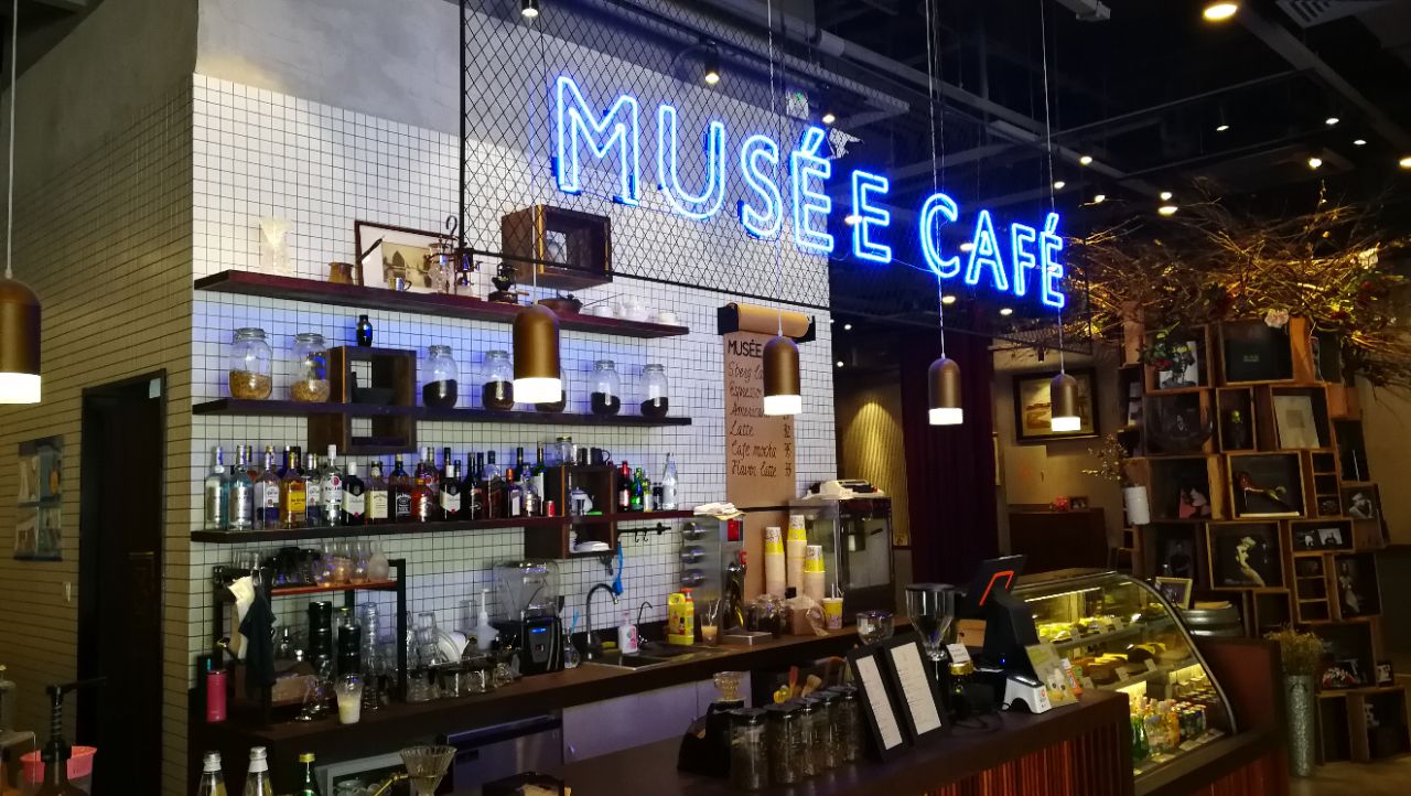 2023musee cafe(保利·时光里店)美食餐厅,而冰淇淋球咖啡则是极小的