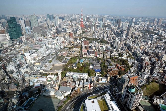 伊势丹百货(新宿店)