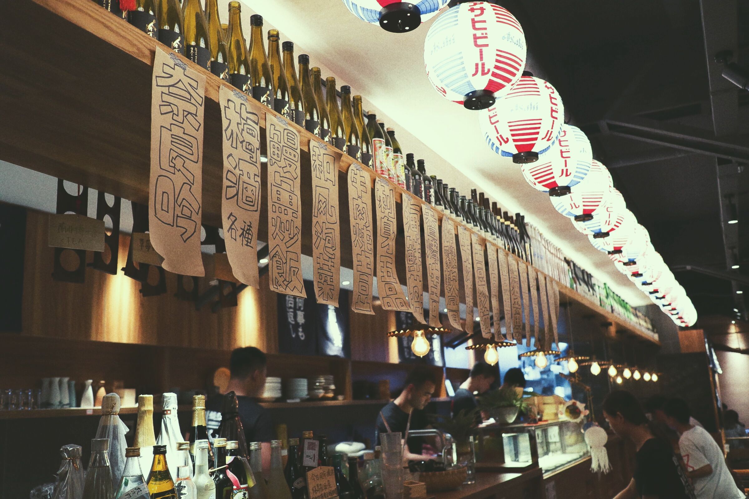 2022烧鸟居酒屋(沙坡尾店)美食餐厅,.芥末章鱼是做成拼盘的,当.