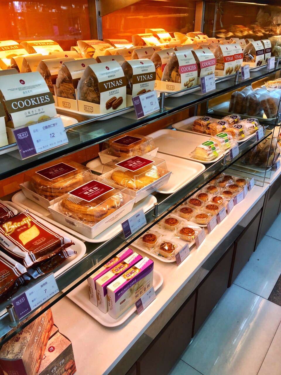 凯司令(乌鲁木齐中路店)