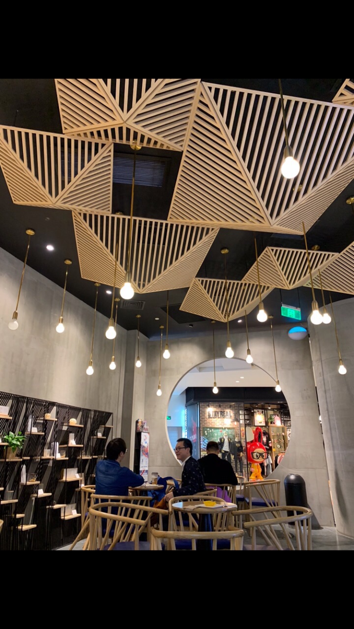 茶阁里的猫眼石(长宁来福士店)