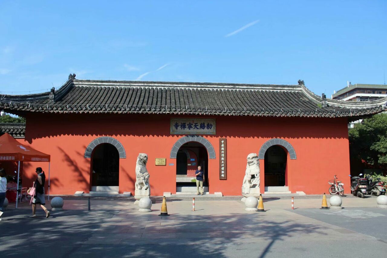 中国扬州佛教文化博物馆图片