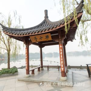 100c0z000000mk2fq5DFE_R_300_300.jpg?v=20190403_16_59