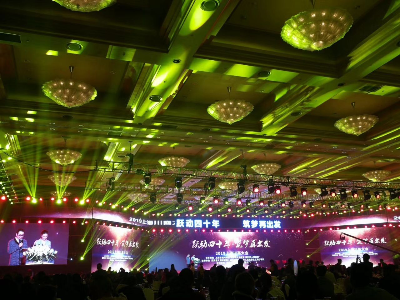 【上海国际会议中心摄影图片】上海风光摄影_剑刚的眼睛_太平洋电脑网摄影部落