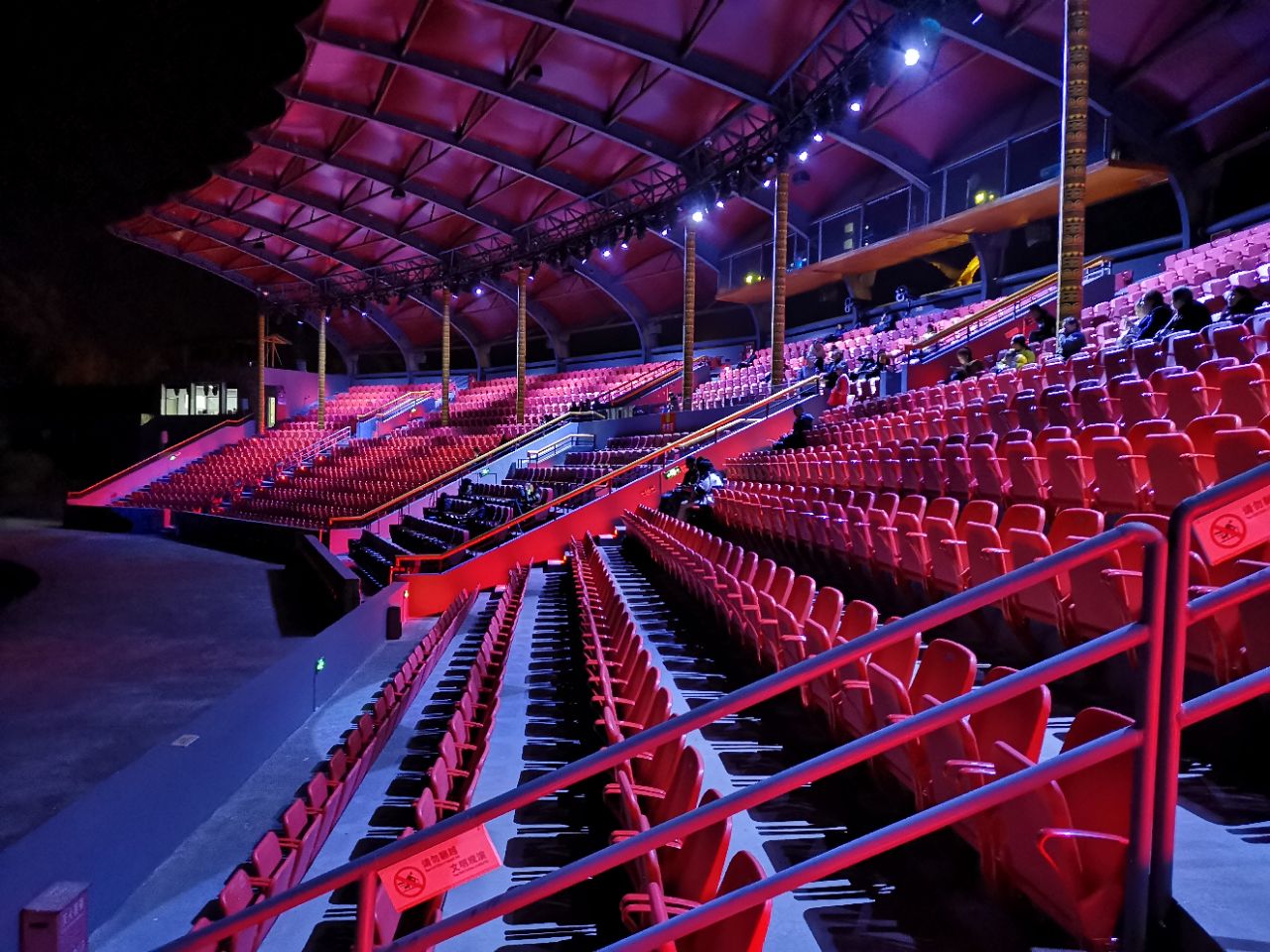 《阿惹妞》彝文化实景剧演出