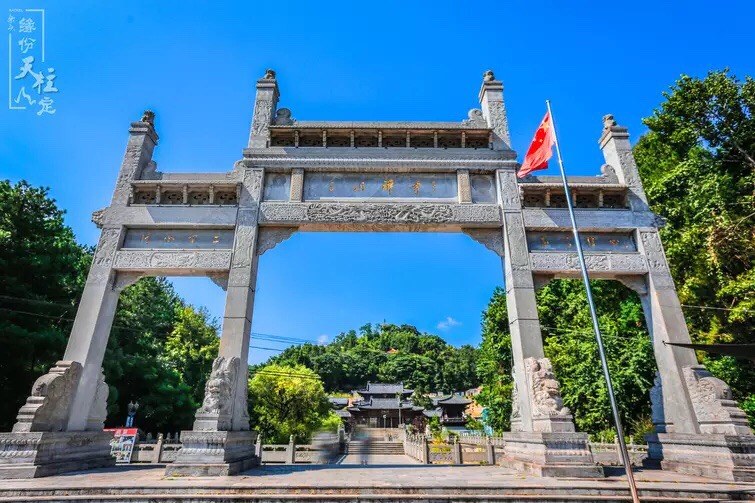 天柱山三祖寺好玩嗎,天柱山三祖寺景點怎麼樣_點評_評價【攜程攻略】