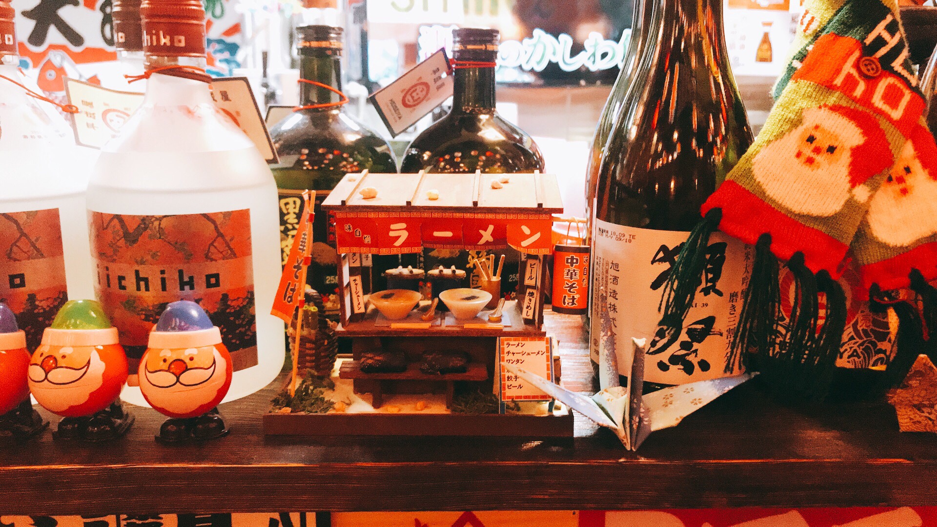 酱子(南丰城店)