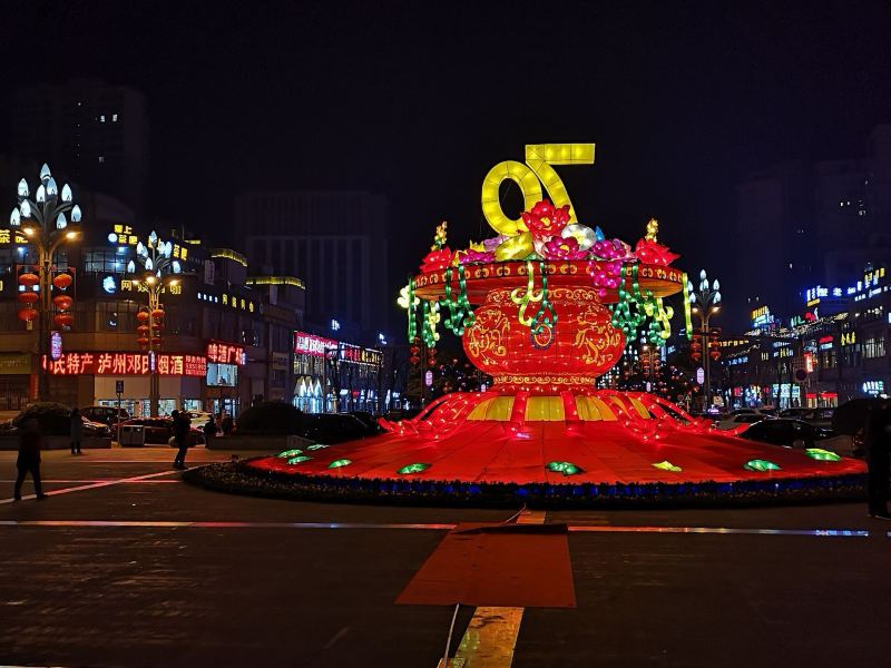 合江荔枝文化广场攻略-荔枝文化广场门票价格多少钱-团购票价预定优惠