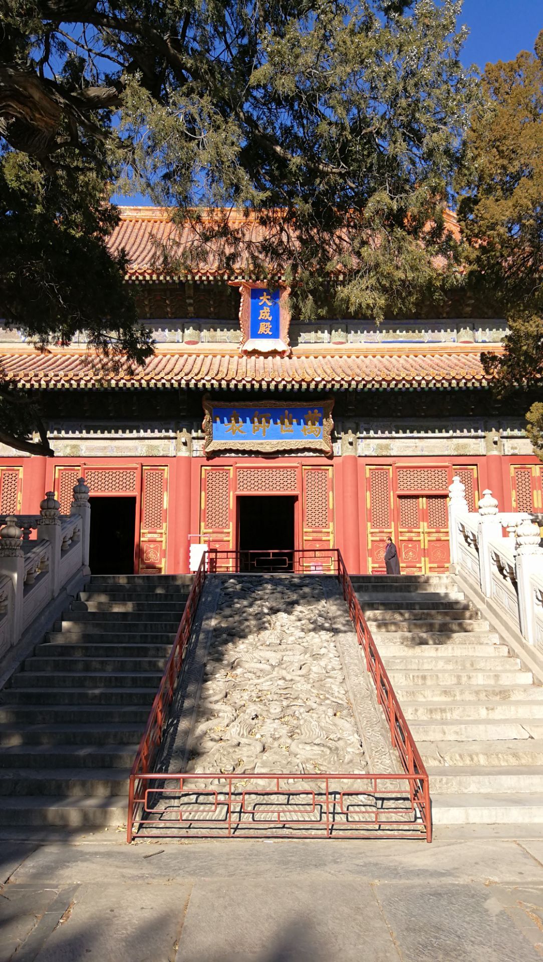 中国四大文庙——北京孔庙