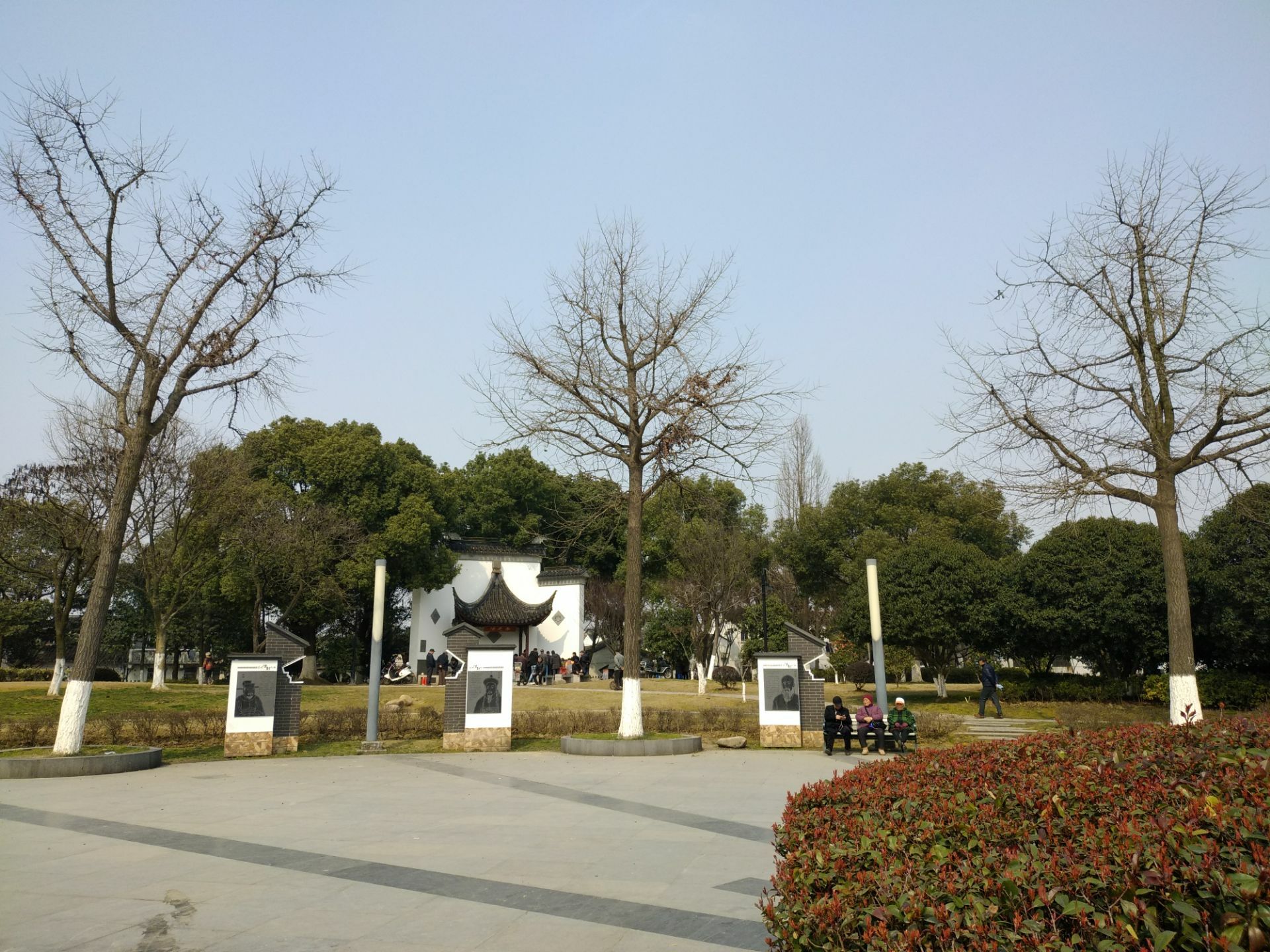 蘇州廣濟公園好玩嗎,蘇州廣濟公園景點怎麼樣_點評_評價【攜程攻略】