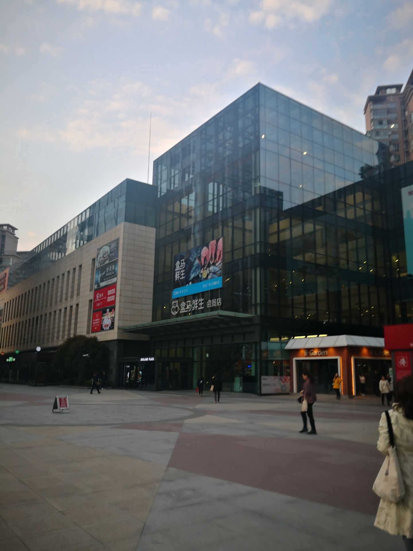 宝地广场(大连路)