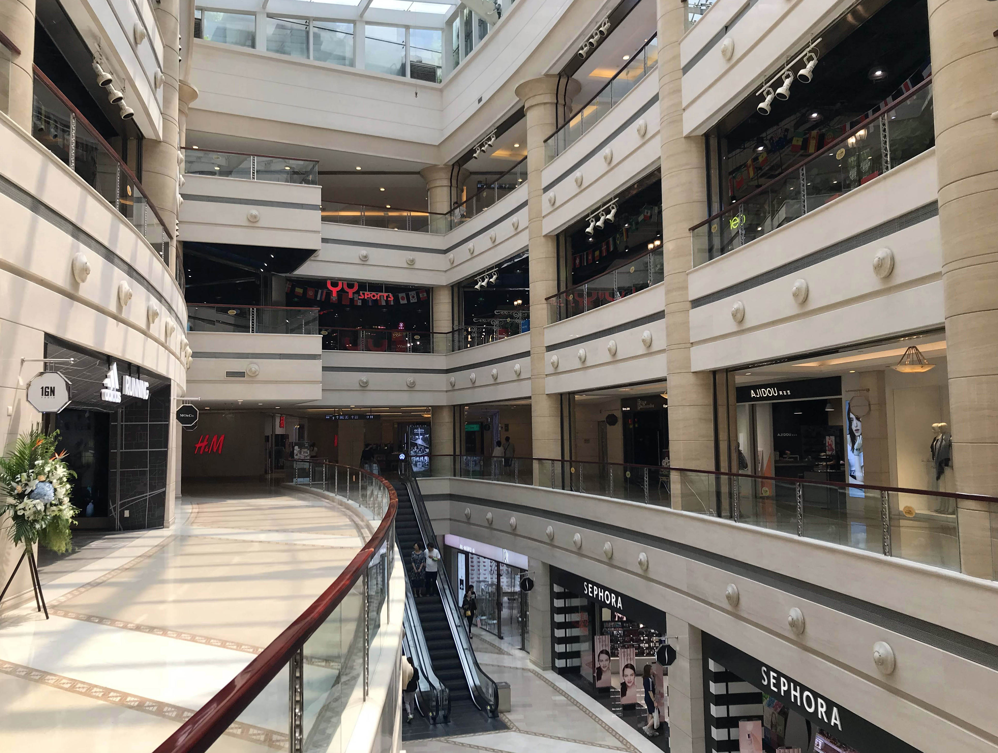 世贸天阶购物中心图片