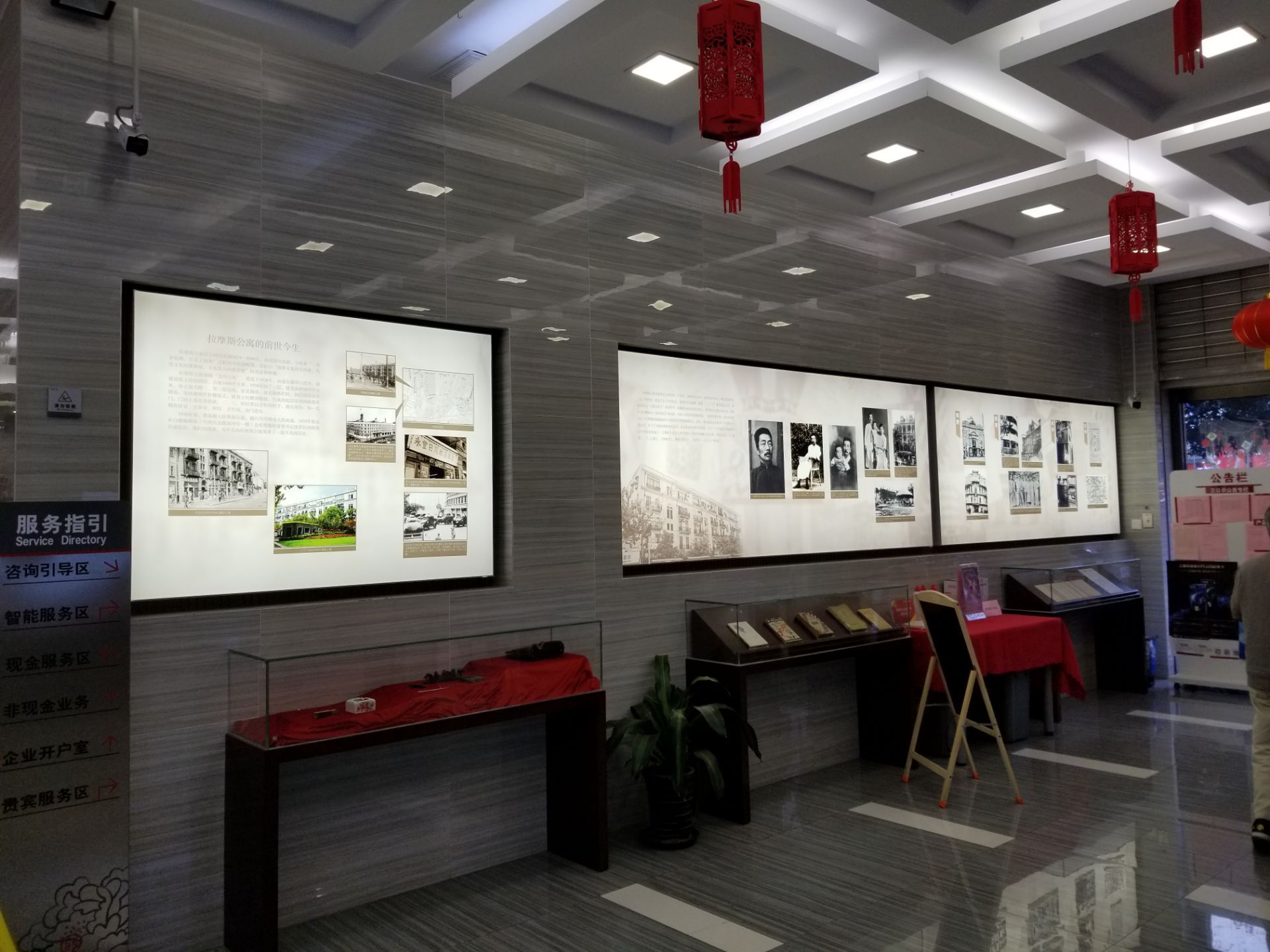 【携程攻略】上海拉摩斯公寓景点,上海拉摩斯公寓位于四川北路和海伦