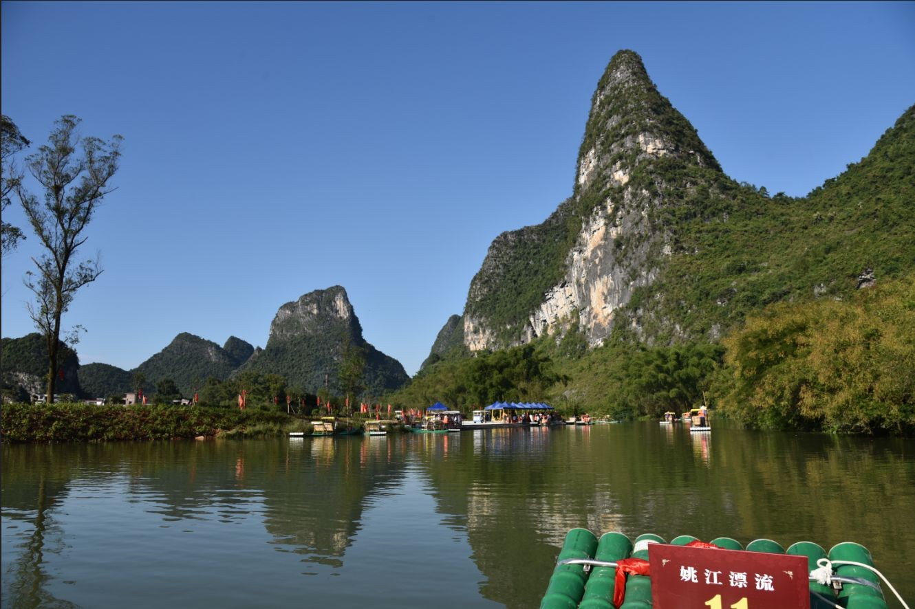 黄姚姚江竹筏漂流