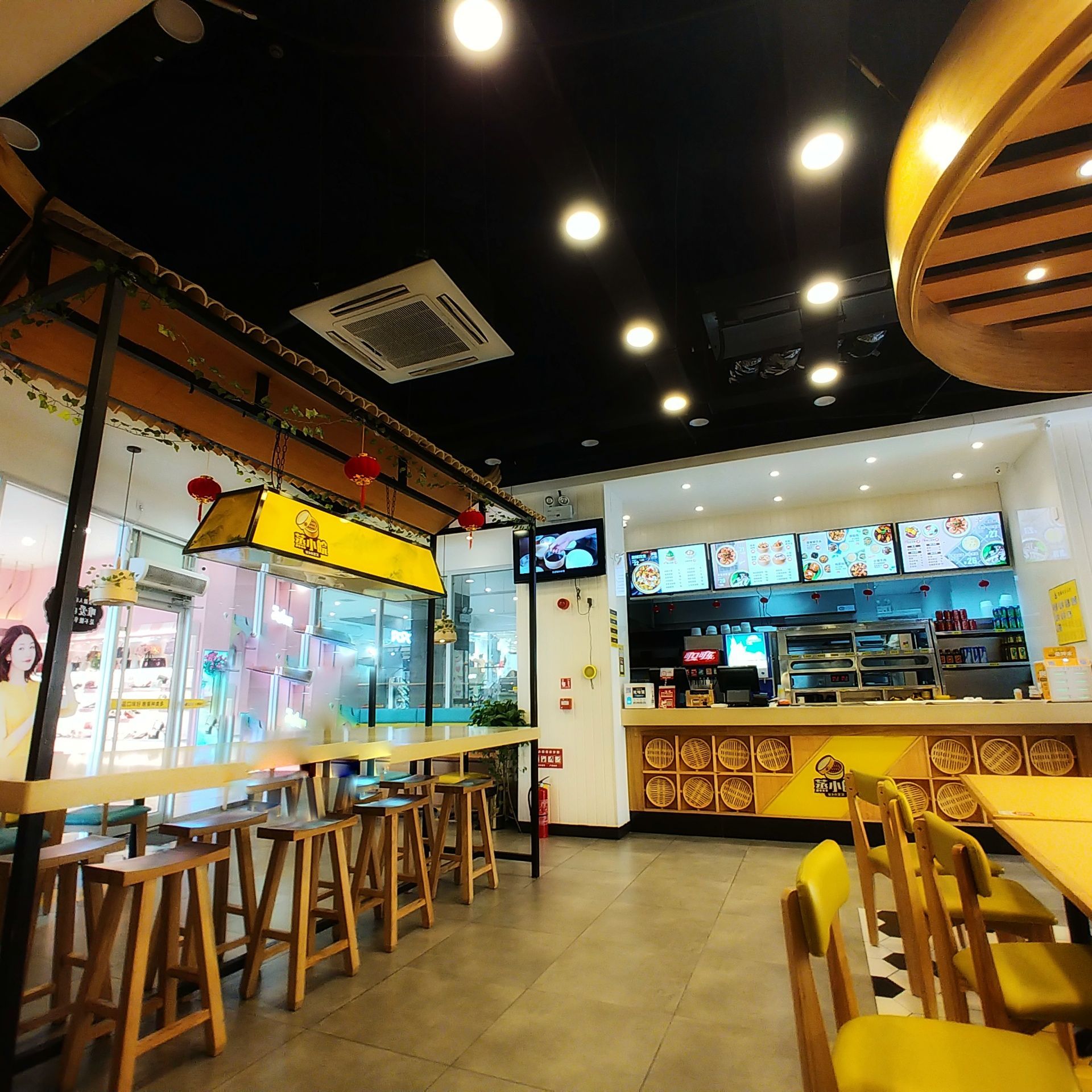 蒸小皖(元一店)