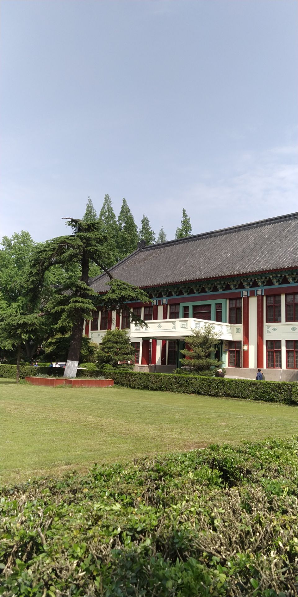 南京师范大学附属中学